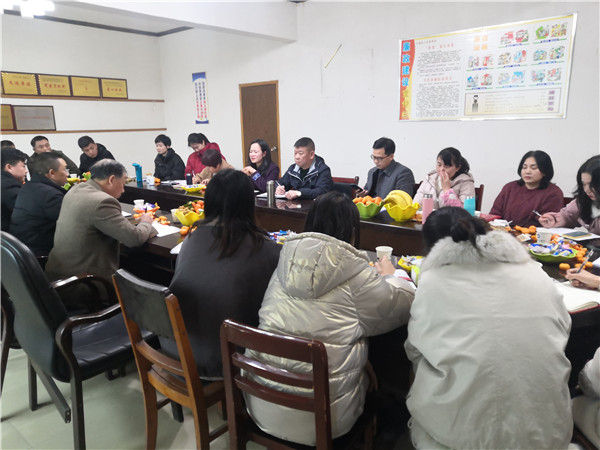 不忘初心，共創(chuàng)未來(lái)，慶祝2020年年會(huì)圓滿落幕！